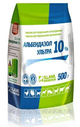 Альбендазол ультра - 10%, 500г