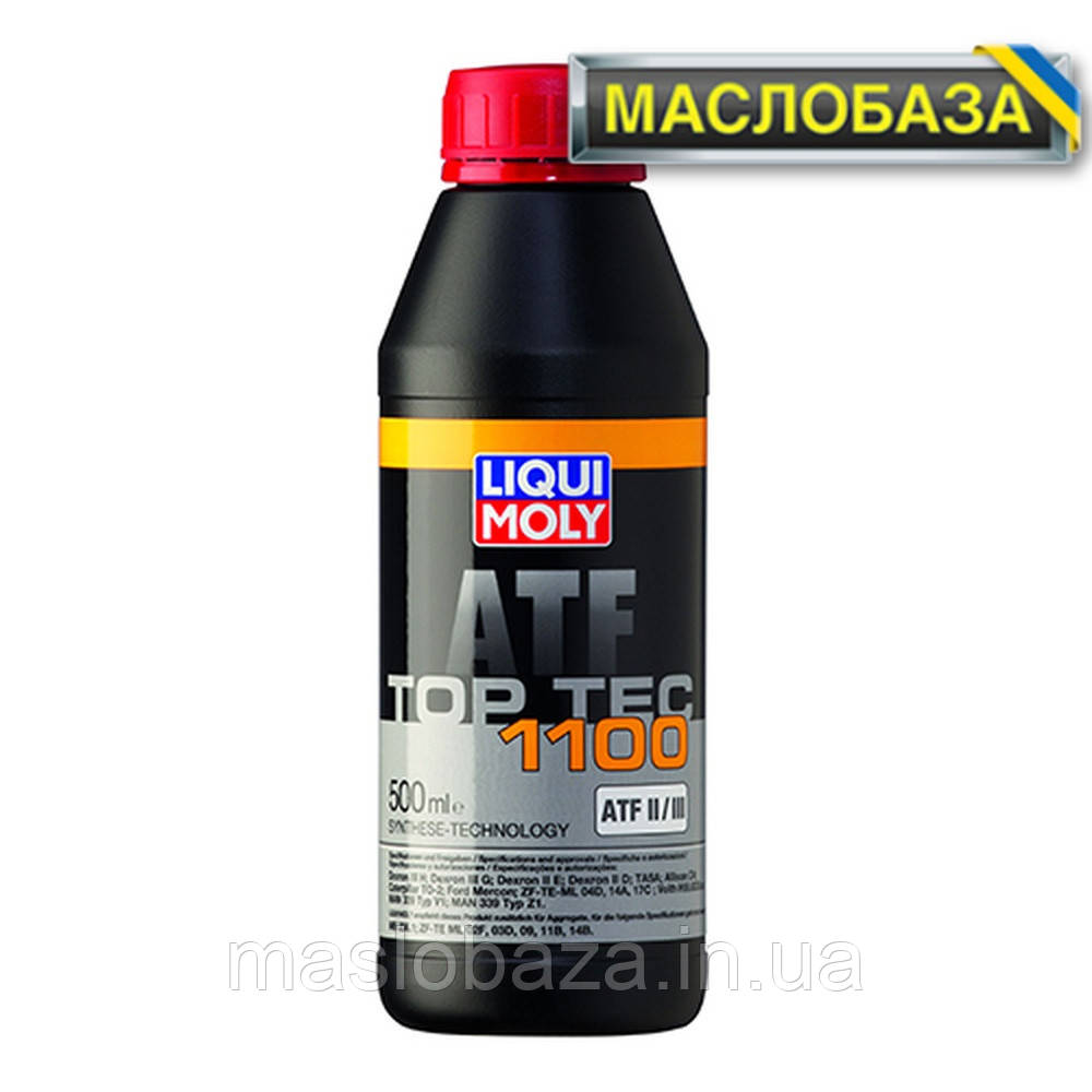 Liqui Moly Масло для АКПП и гидроприводов - Top Tec ATF 1100   0.5 л.