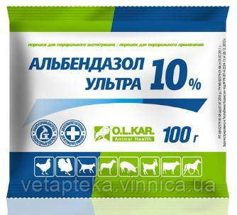 Альбендазол ультра - 10%, 100г