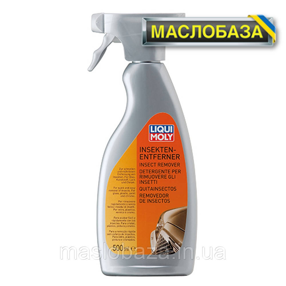 Гелевий очищувач плям від комах - Insekten-Entferner 0.5 л.