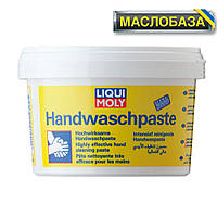 Liqui Moly Паста для очистки рук - HANDWASCHPASTE 0.5 л.