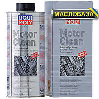 Liqui Moly Промывка масляной системы - MotorClean 0.5 л.