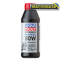 Трансмісійне масло - Motorbike Gear Oil SAE 80W 0.5 л.