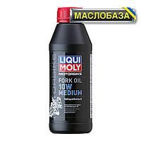 Liqui Moly Масло для мотовилок и амортизаторов - Motorbike Fork Oil 10W Medium   0.5 л., фото 1
