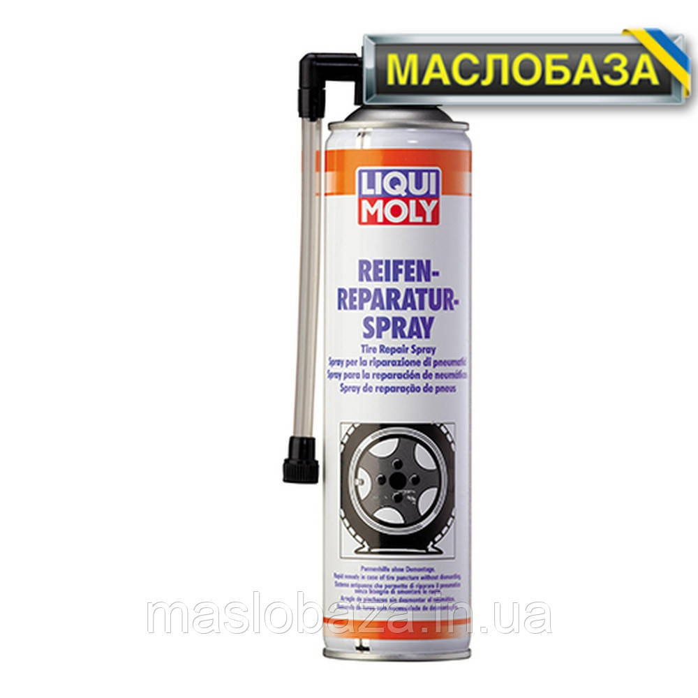 Liqui Moly Герметик для ремонту шин - Reifen-Reparatur-Spray 0.5 л.