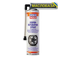 Liqui Moly Герметик для ремонту шин - Reifen-Reparatur-Spray 0.5 л.