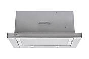 Витяжка телескопічна VENTOLUX GARDA 50 INOX (1100) SMD LED неіржавка сталь, фото 4