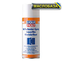 Мастило для петель - Haftschmier-Spray 0.4 л.