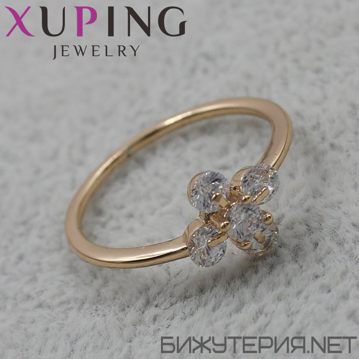 Колечко золотисте тонке Xuping Jewelry квіточок із кришталевими камінчиками медичне золото 18K