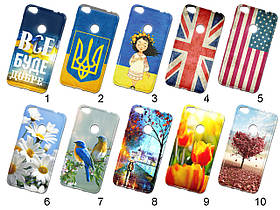 Силіконовий чохол із малюнком для Huawei P8 Lite 2017 / P9 Lite 2017 / Honor 8 Lite / GR3 2017