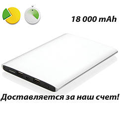 Потужний блок живлення, PowerBank для планшетів і мобільних телефонів 18 000 mAh, зовнішній акумулятор