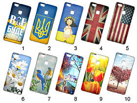 Силіконовий чохол із малюнком для Huawei P9 Lite