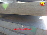 Лист ст. 20 товщина 80мм, фото 2