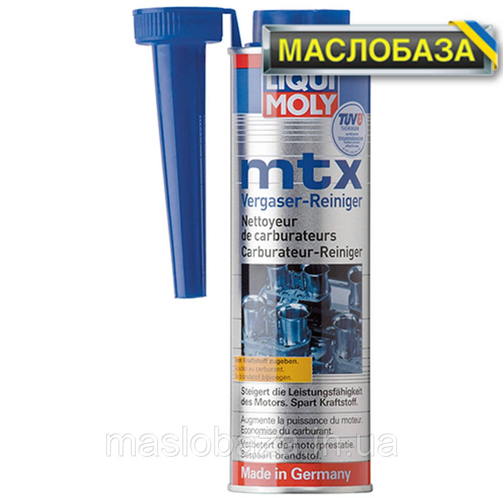 Присадка для очищення карбюратора - mtx Vergaser Reiniger 0.3 л.