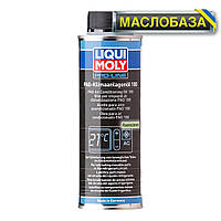 Liqui Moly Масло для кондиционеров - PAG-Klimaanlagenoil 100 0.25 л.