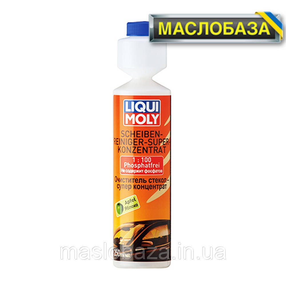 Рідина в бачок омивача (концентрат - ЯБЛУКО) - Scheiben-Reiniger 0.25 л.