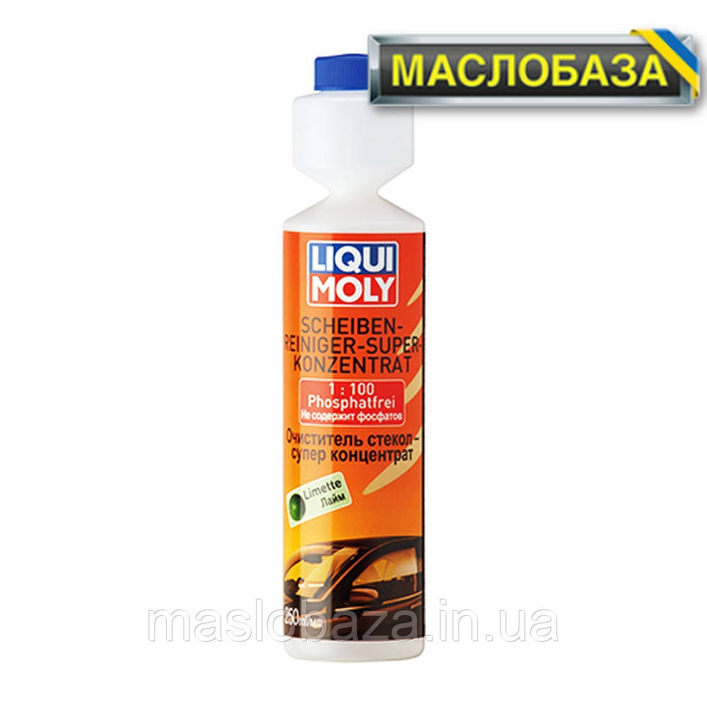 Рідина в бачок омивача (концентрат - ПЕРСИК) - Scheiben-Reiniger 0.25 л.