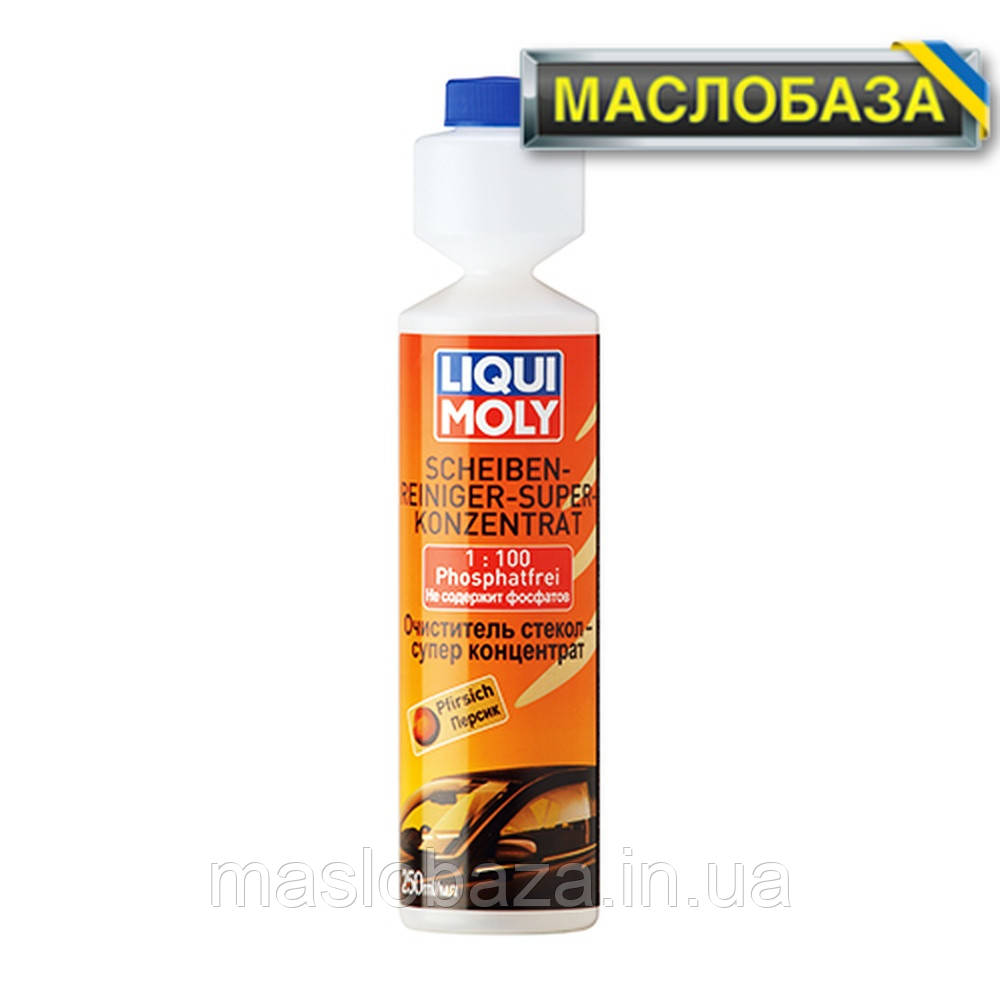 Рідина в бачок омивача (концентрат - ЛАЙМ) - Scheiben-Reiniger 0.25 л.