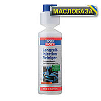 Довготривалий очисник інжектора - Langzeit-Injection Reiniger 0.25 л.