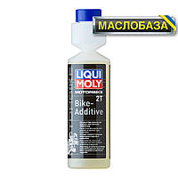 Liqui Moly Присадка для очистки топливной системы - Motorbike 2T Additiv 0.25 л.