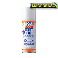 Liqui Moly Средство для запуска двигателя - Start Fix 0.2 л.