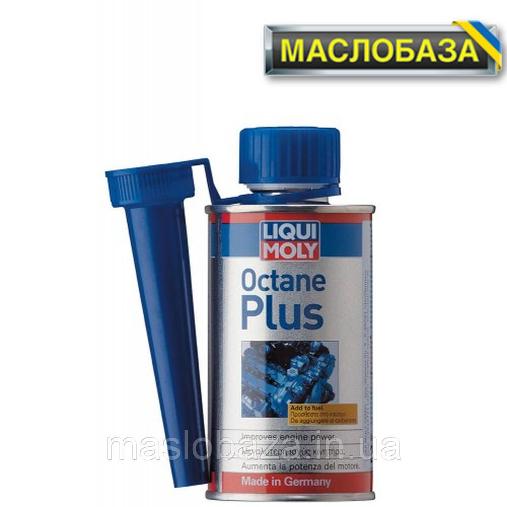 Присадка для збільшення октанового числа - Octane Plus 0.15 л.