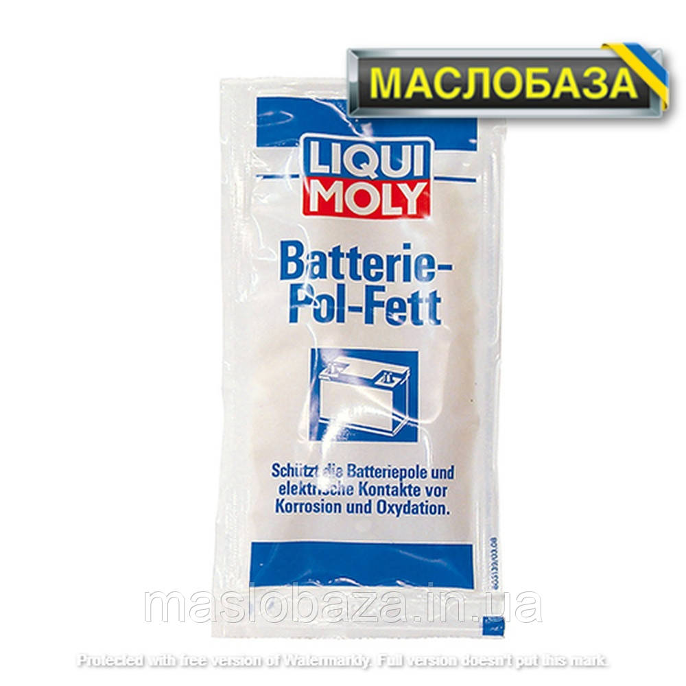 Мастило для клем акумуляторів - Battarie-Pol-Fett 0.01 л.