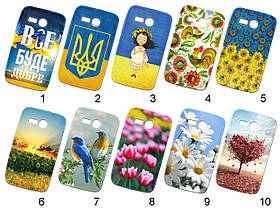 Силіконовий чохол з малюнком для Lenovo A316i