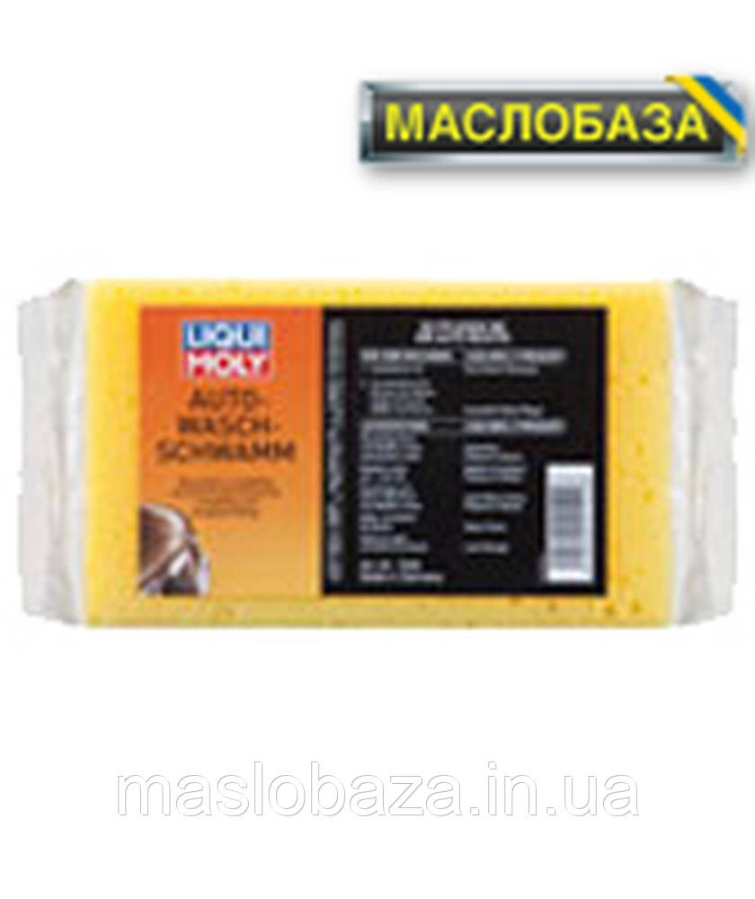 Губка для мытья автомобиля - AUTO-WASCH-SCHWAMM 1 шт.