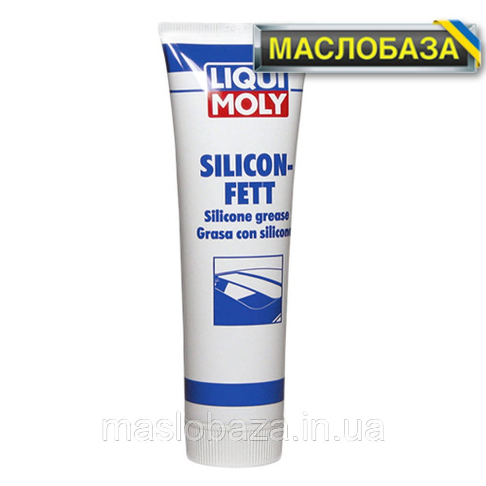 Силіконова змазка - Silicon-Fett 0.1 л.