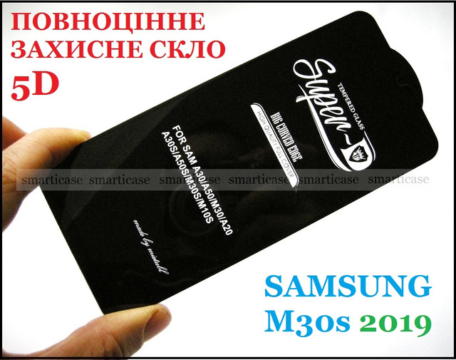 купити оригінальне захисне скло Samsung galaxy m30s 2019 m307f