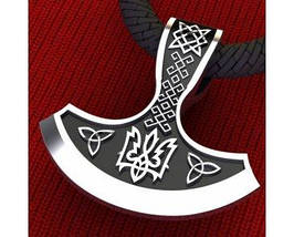 Сокира з тризубом, Гербом України та оберігами., фото 2