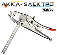 Клещи зажимные параллельные Yato YT-21570