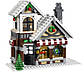Lego Creator Expert Зимовий магазин іграшок 10199, фото 3