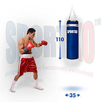 Боксерский мешок SPORTKO Элит с цепями арт.МП-22