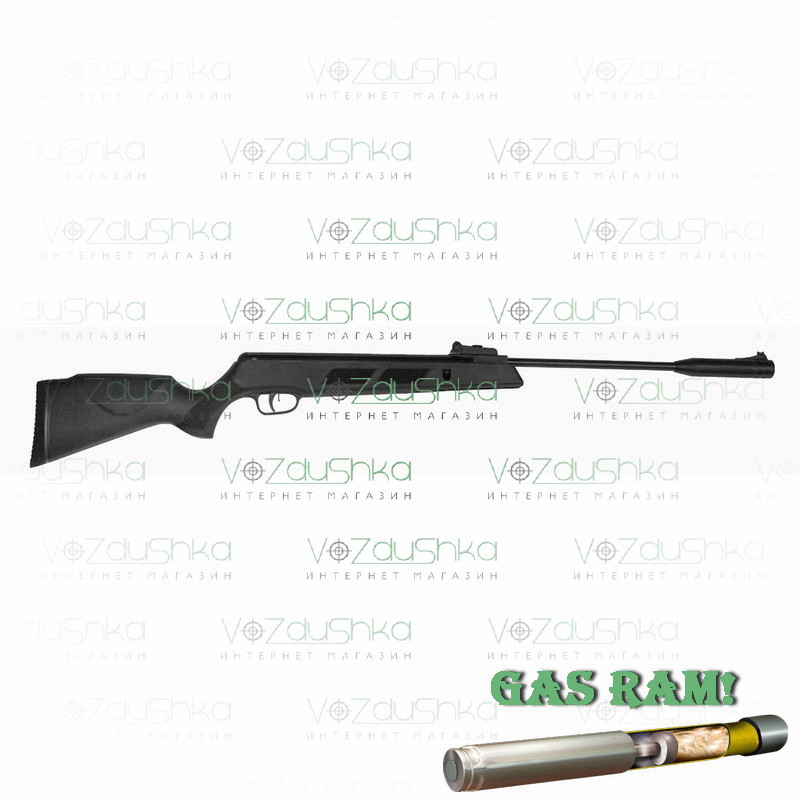 SPA SR1000S NP (Artemis) magnum з газовою пружиною