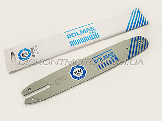 Шина 14" 35см 3/8P 1.3 мм, 50 ланок для St MS 180/210/230/250 DOLMAR (Клас-А)