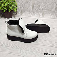 Белые женские кожаные зимние ботинки. Только 36 р-р 23.5 см