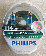 Лампа галогенова Philips X-tremeVision H4 + 130% 12v