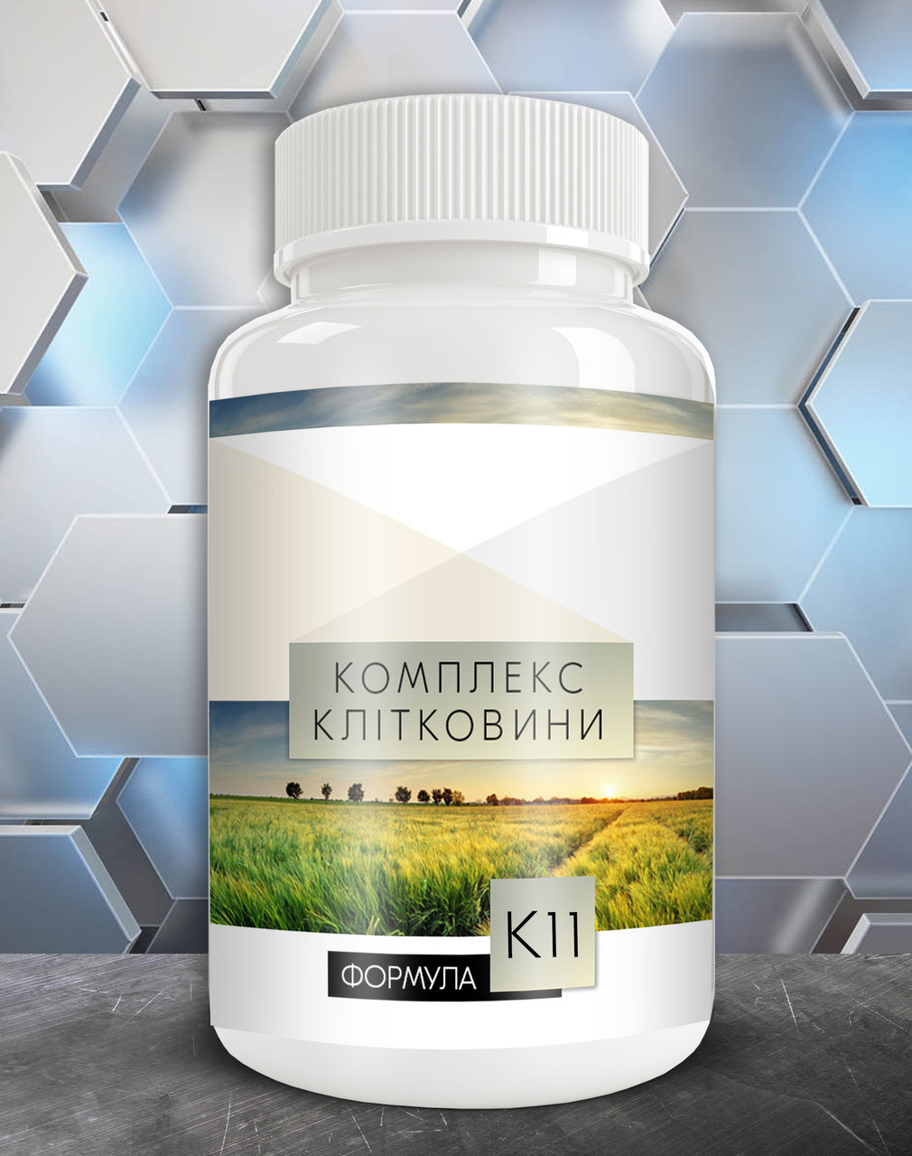 Комплекс клетчатки Формула K11 капсулы для нормализации давления (ID ...