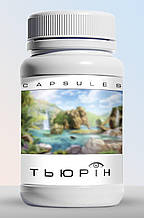 Тьюрін – капсули для покращення зору