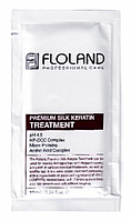 Восстанавливающая маска-бальзам для волос с кератином Floland Premium Silk Keratin Treatment 10 мл