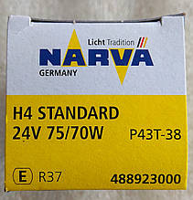 Лампа галогенова Narva H4 24v 75/70w