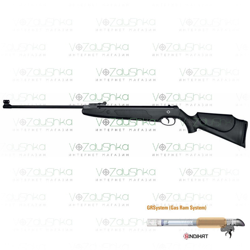 Norica Dragon GRS пневматична гвинтівка з газовою пружиною