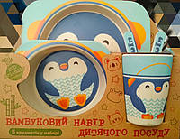 Набор детской посуды из бамбука Bamboo Fibre kids set Пингвин 5 в 1
