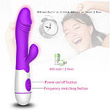 Вібратор фалоімітатор для клітора і точки G водонепроникний з акумулятором і зарядкою від USB (фіолетовий), фото 7