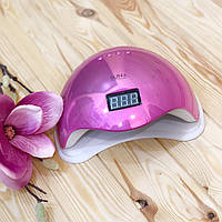 Лампа для манікюру LED+UV SUN 5 48 Вт Mirror Pink (дзеркальна)