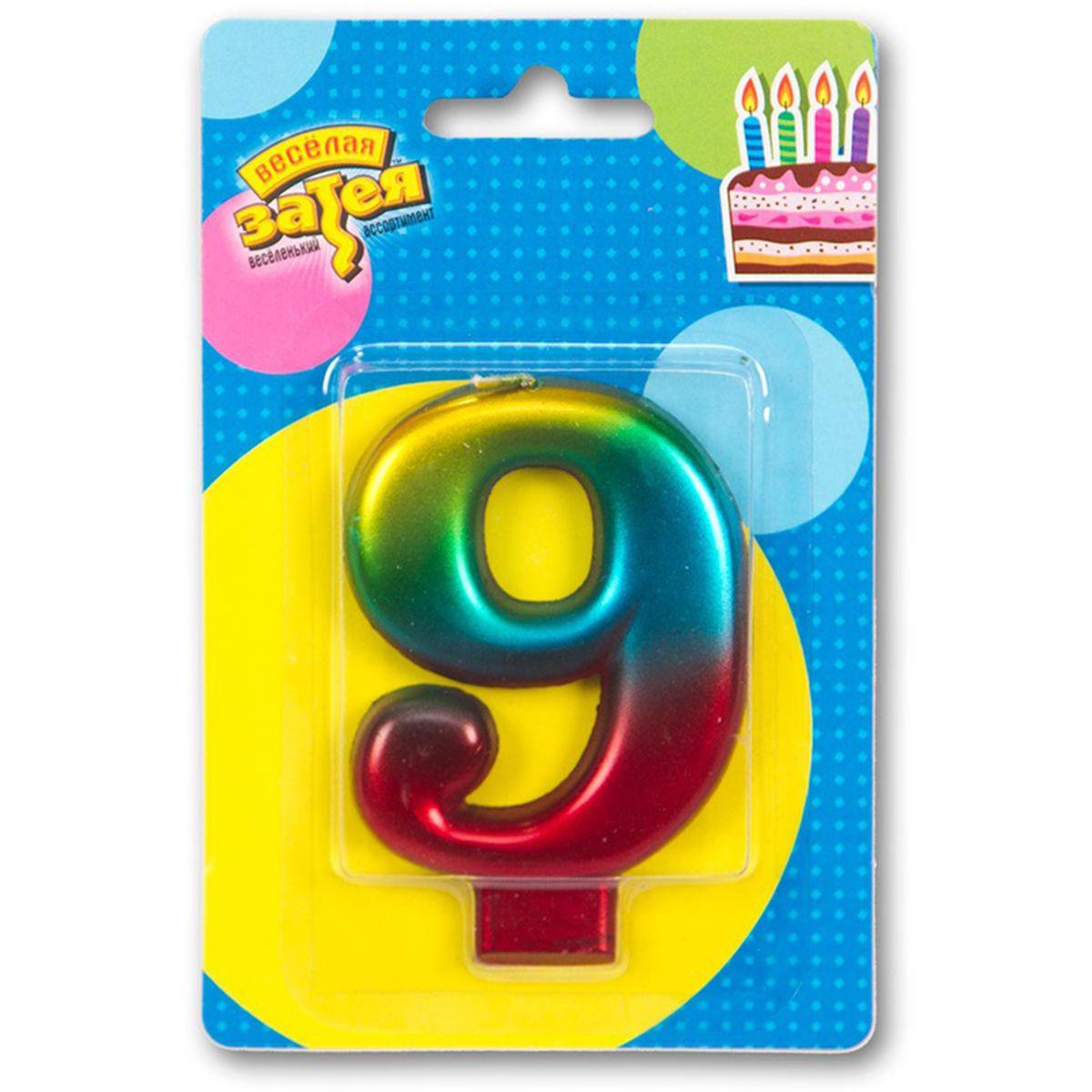 Свічка-цифра "9" Веселка металік 8см