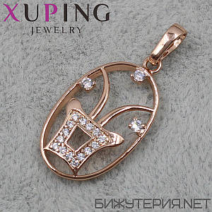 Кулон жіночий знак зодіаку козирок золото з камінням фірми Xuping Jewelry медичне золото діаметр 25 мм.