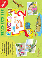 Ресурсна папка для вчителя для 2 класу до НМК «English with Smiling Sam 2» (Лібра Терра)